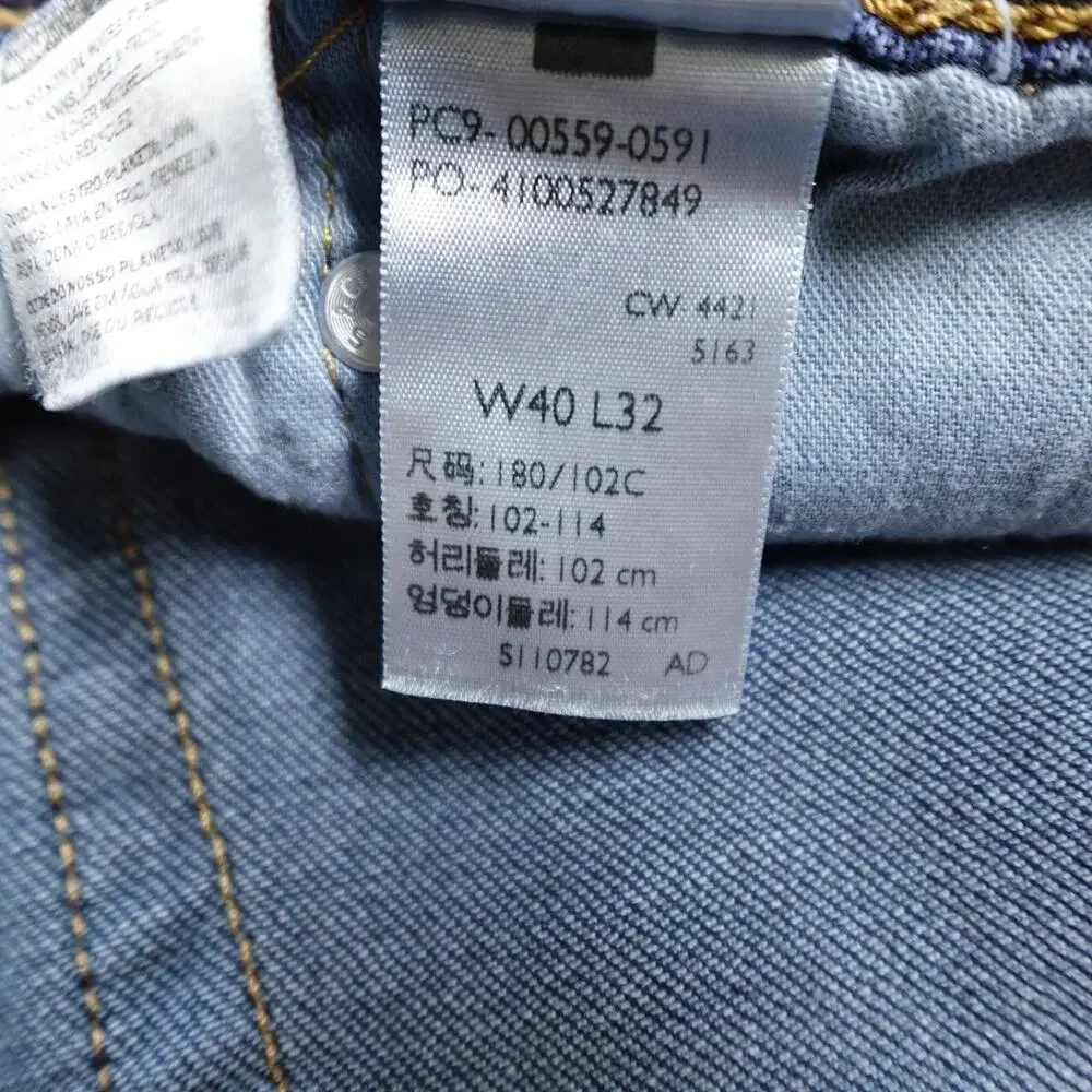Levi's 559 Jeans Mens 40x32 Dark Wash Relaxed Straight Leg
